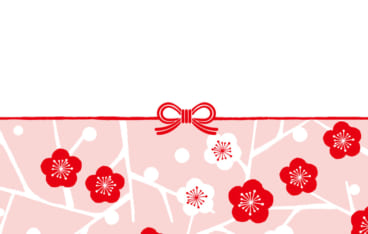 還暦祝いのおススメの熨斗つきプレゼントは 最強のはずさないランキング30選 Giftpedia