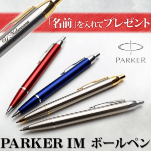 誕生日 大切な友達にはサプライズケーキや心に触れるプレゼントの演出を 男女別にご紹介 Giftpedia