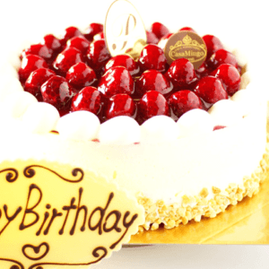 誕生日 大切な友達にはサプライズケーキや心に触れるプレゼントの演出を 男女別にご紹介 Giftpedia