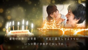 個性が光る 相手との関係性別 心に残る誕生日のメッセージ Giftpedia