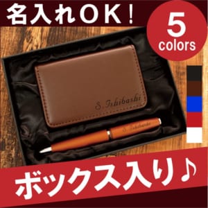 個性が光る 相手との関係性別 心に残る誕生日のメッセージ Giftpedia