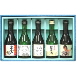 日本酒「DAIGO」 ファミリー飲み遊びセット 