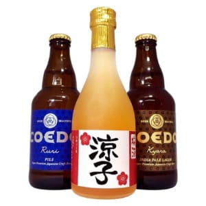 【手書きラベル】COEDOビール2本と、名入れ梅酒のセット