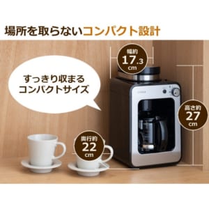 siroca 全自動コーヒーメーカー SC-A211　【翌日お届け可】 by 名入れギフトSHOP