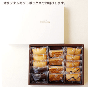 『ガトーファボリ』 焼き菓子 6種14個入り 送料無料