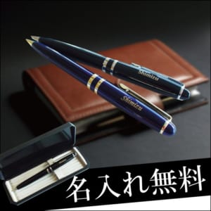 【名入れ無料】ミッドナイト回転ボールペン [200-405] by オリジナルグッズ　Happy gift