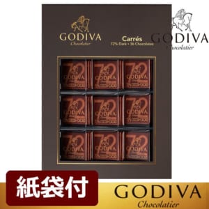 チョコレート GODIVA ゴディバ カレ エキストラビター