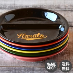 ランチプレート 皿 雑貨 洋食器 Color カラー レタリング