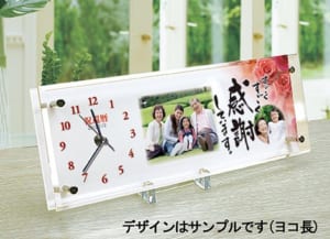 メッセージ時計 (写真時計)【ロング】