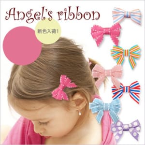 Angel's ribbon（エンジェルズ リボン）すべらないヘアクリップ☆とってもキュート！【リボン】【髪飾り】【ヘアアクセ】【アクセサリー】【安心】【 安全】【ソフトラバー】【ベビー】 by LINDA BONITA