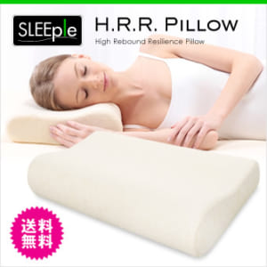 SLEEple/スリープル 枕 高反発 首 肩の悩み ピロー 高反発まくら 高反発枕 HRR Pillow by live it（ライブイット）