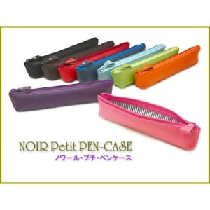 メンズ、レディース【ペンケース】 