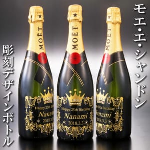 【名入れ】モエ with SWAROVSKI「シャンパン ワイン 彫刻 ボトル」