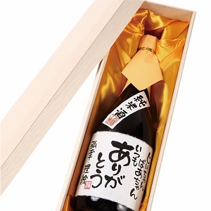 【手書きラベル】名入れ純米酒 720ml (桐箱入り)【日本酒】【お祝い】【メッセージ】
