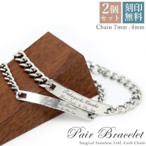 高校生の彼氏に 大好きの気持ちが伝わる クリスマスプレゼント大特集 Giftpedia