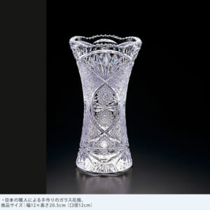 国産 ガラス花瓶 クリスタル ソリティア M