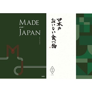 カタログギフト 2冊セット☆メイドインジャパン+日本のおいしい食べ物 "ＭＪ29 + 唐金"☆ ～選べる楽しさを贈ります～