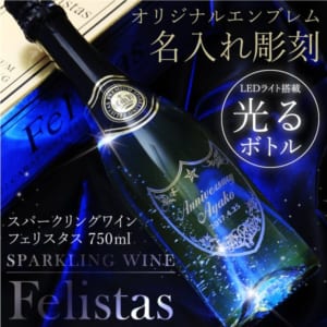  ≪ スパークリング ワイン フェリスタス 750ml ≫