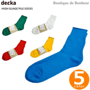 【メール便対応】decka(デカ)　ショートソックス　HIGH GUAGE PILE SOCKS de-09【10】 by Boutique de Bonheur