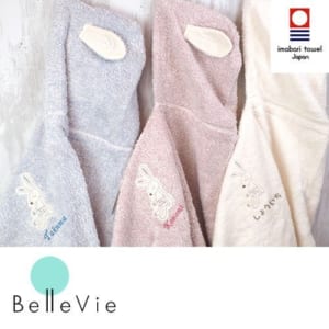 【出産祝い おくるみ】Choetto(シュエット)フード付きバスタオル by Belle Vie