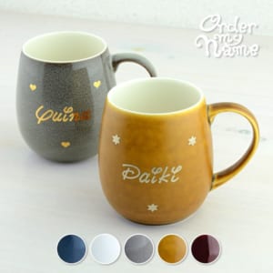 デザイナーが手書きで名入れする特別なペアマグカップ☆５色カラー