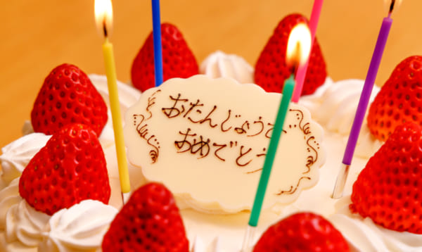 誕生日ケーキは何日前に予約する まだ間に合う 今すぐ買えるおすすめケーキ16選 Giftpedia Byギフトモール アニー